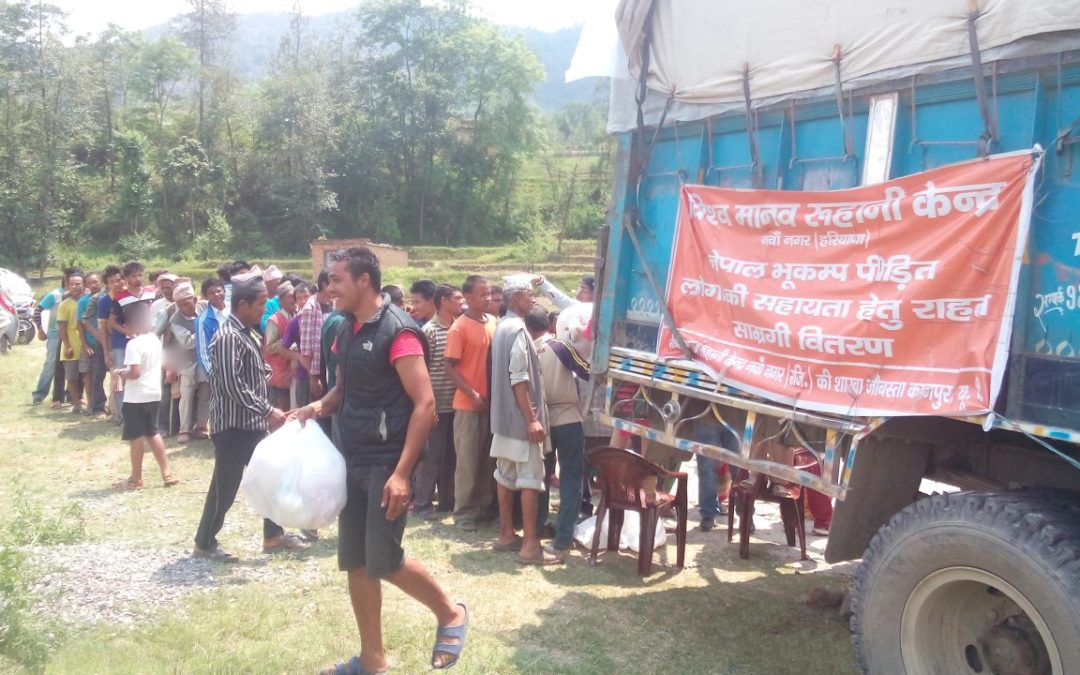 Earthquake Relief (pre Covid-19)