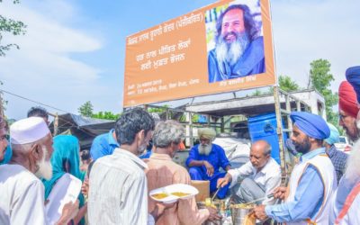 Fire Relief (pre Covid-19)