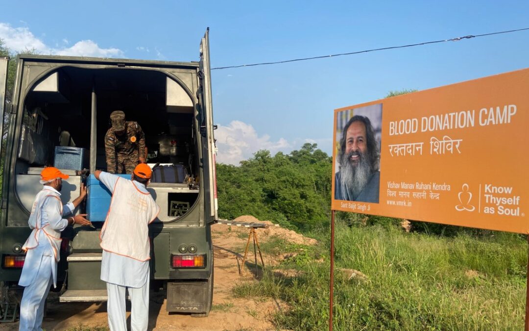 Blood donation camps 2024