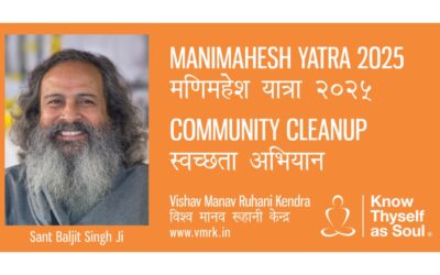 Getting ready for Shri Manimahesh Yatra 2025