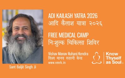 Adi Kailash Yatra 2026: Medical support for pilgrims