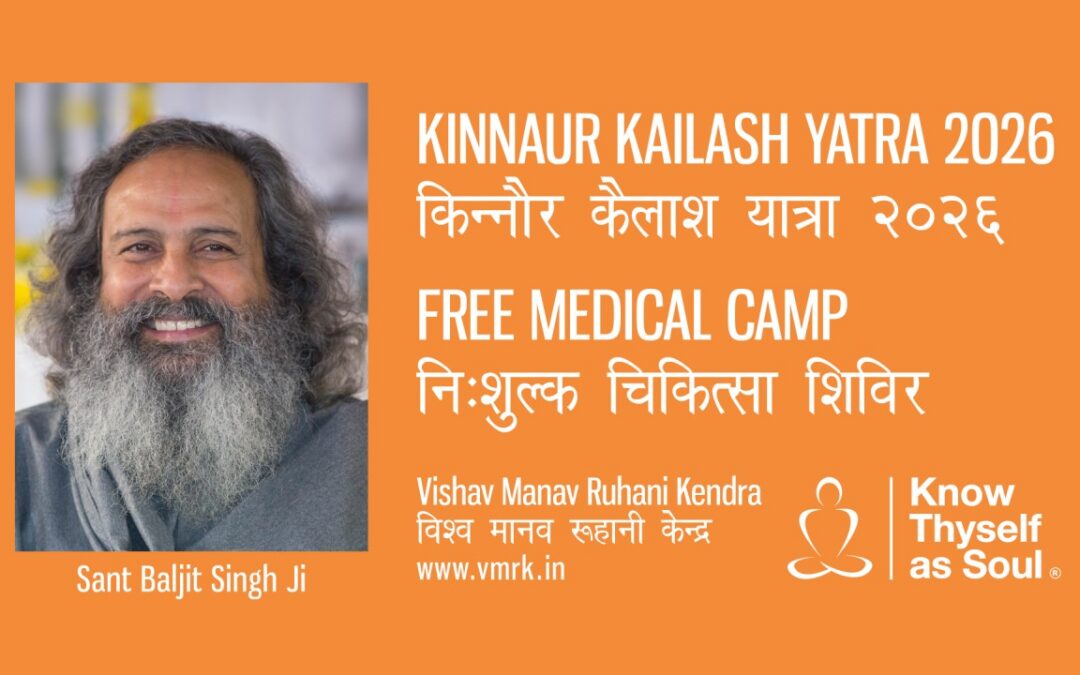 Kinnaur Kailash Yatra 2026: Free medical services for pilgrims