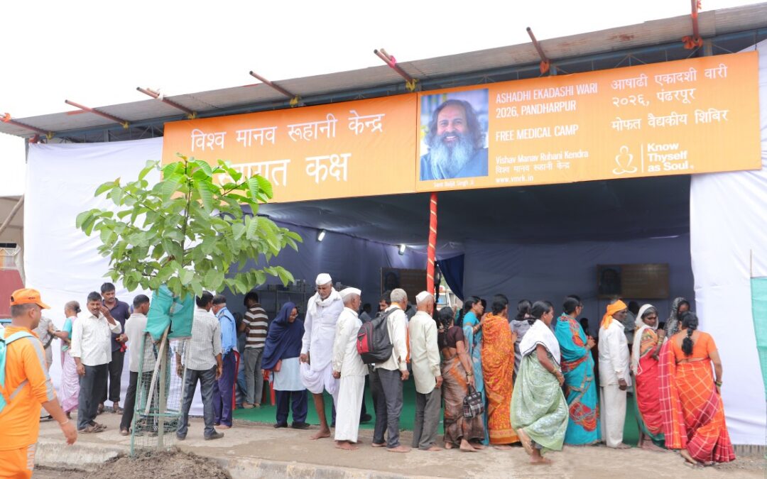 Shri Vitthal Rukmini Devi Temple: Ashadhi Ekadashi Wari 2026